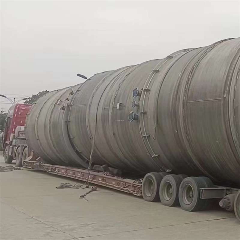 黑龙江伊春带岭至铜仁货运专线，一站式物流服务助您成功！（贵州铜仁专线物流查询）