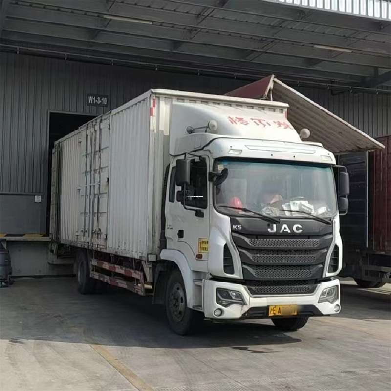 黑龙江伊春带岭到启东物流公司一站式货运服务，满足您的各种需求
