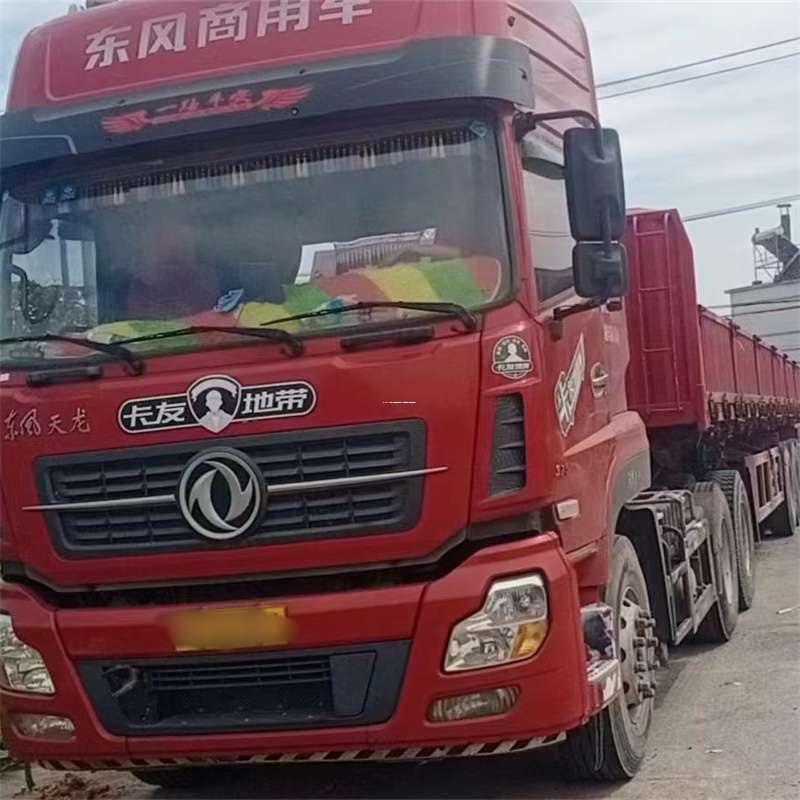 黑龙江伊春带岭到丽水物流公司——一站式服务，让货运更轻松
