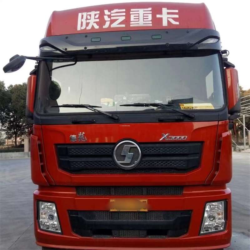 黑龙江伊春带岭至衢州货运专线一站式物流服务，满足您的各种需求