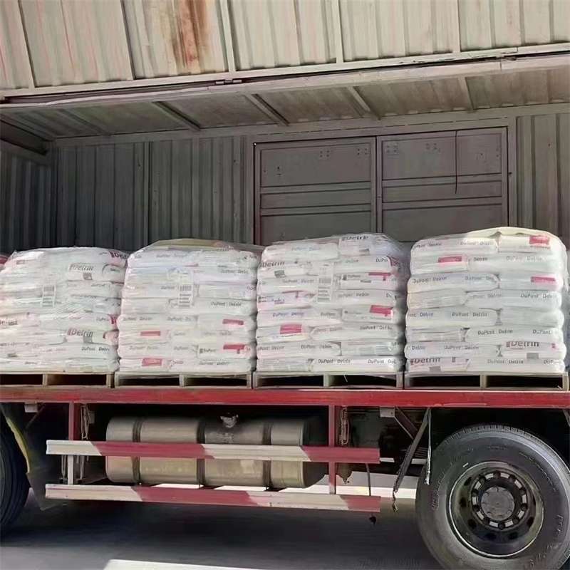 黑龙江伊春带岭到绵阳物流公司一站式服务，让货运更轻松